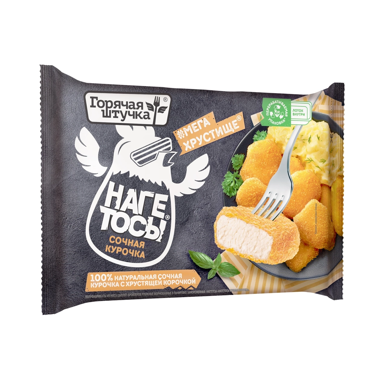 НАГЕТОСЫ ГОРЯЧАЯ ШТУЧКА СОЧНАЯ КУРОЧКА 250ГР