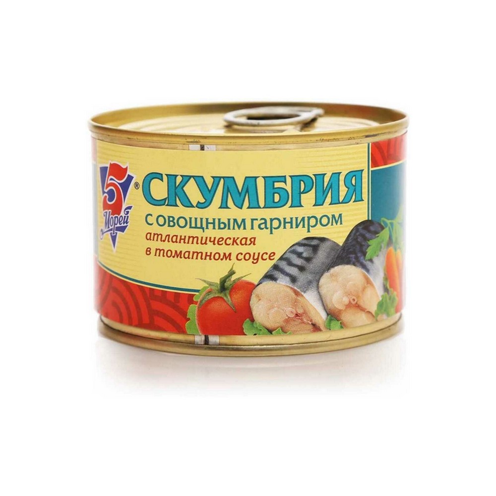 Консервы скумбрия с овощным гарниром