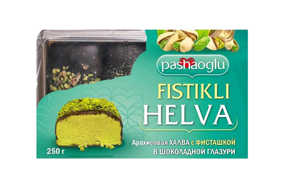 ХАЛВА PASHAOGLU АРАХИСОВАЯ С ФИСТАШКОЙ ГЛАЗИРОВ 250ГР