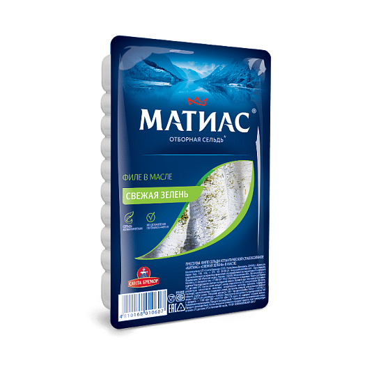 ФИЛЕ СЕЛЬДИ ДЕЛИКАТЕСНОЕ "МАТИАС" СВЕЖАЯ ЗЕЛЕНЬ 250Г