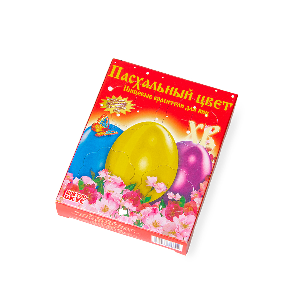 НАБОР ПАСХАЛЬНЫЙ №79/3 ПАСХАЛИНКА 4 ЦВ 5ГР