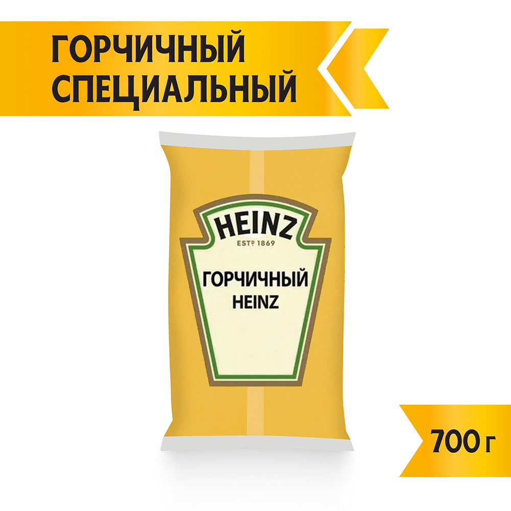 БАЛК ГОРЧИЧНЫЙ HEINZ, 0,7КГ