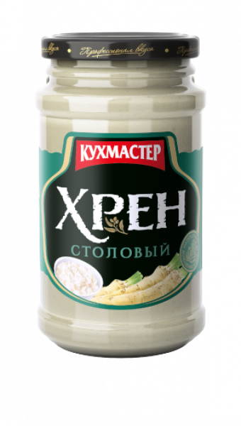 ХРЕН СТОЛОВЫЙ КУХМАСТЕР 190ГР СТ/Б