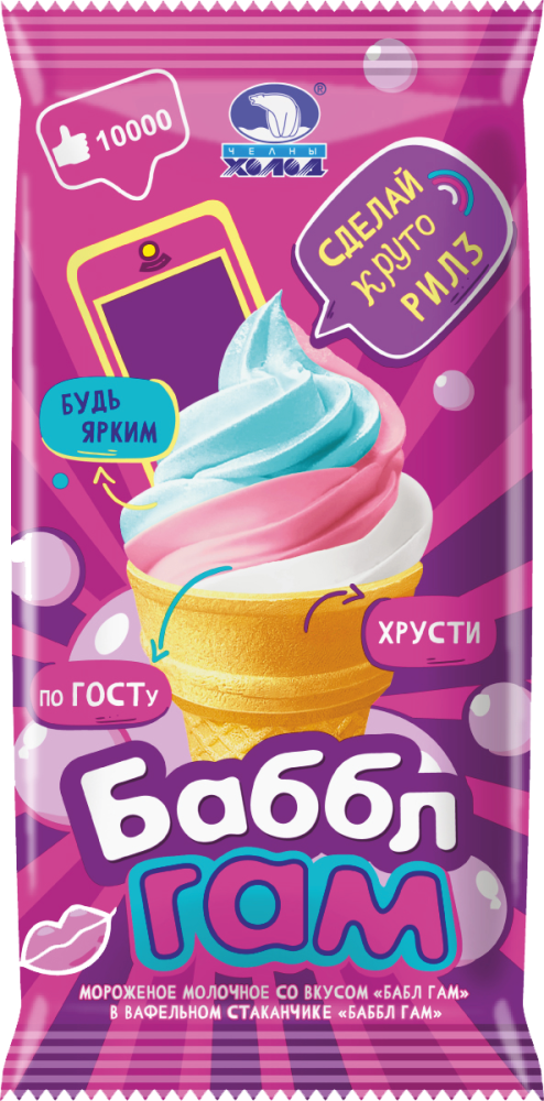 БЗМЖ МОРОЖЕНОЕ НЧ БАБЛ ГАМ СТАКАНЧИК МОЛОЧНОЕ 70ГР