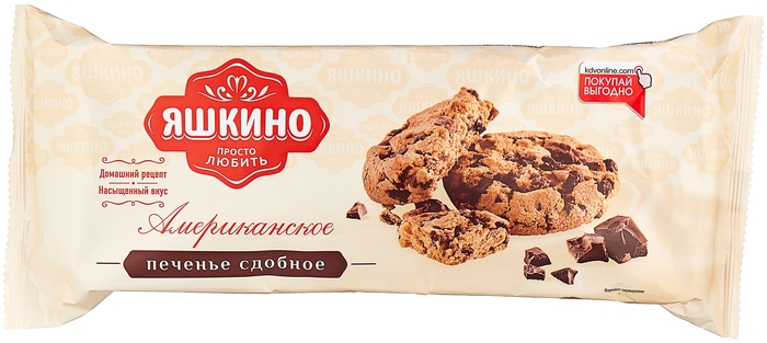 ПЕЧЕНЬЕ ЯШКИНО СДОБНОЕ АМЕРИКАНСКОЕ 200ГР