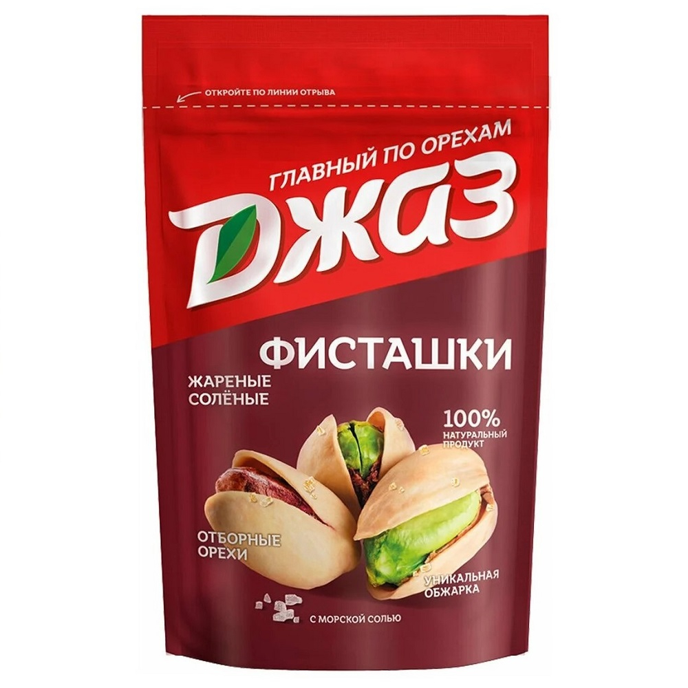 ФИСТАШКИ ДЖАЗ С МОРСКОЙ СОЛЬЮ 70ГР