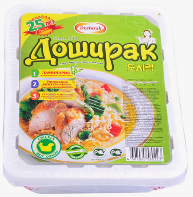 ЛАПША ДОШИРАК ВКУС КУРИЦЫ 90ГР ЛОТОК