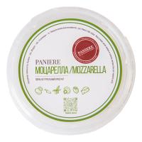 СЫР МОЦАРЕЛЛА ПАНИЕРЭ 150ГР
