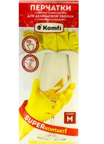 ПЕРЧАТКИ ХОЗЯЙСТВЕННЫЕ ЛАТЕКСНЫЕ С Х/Б НАП КОМФИ РАЗМЕР M