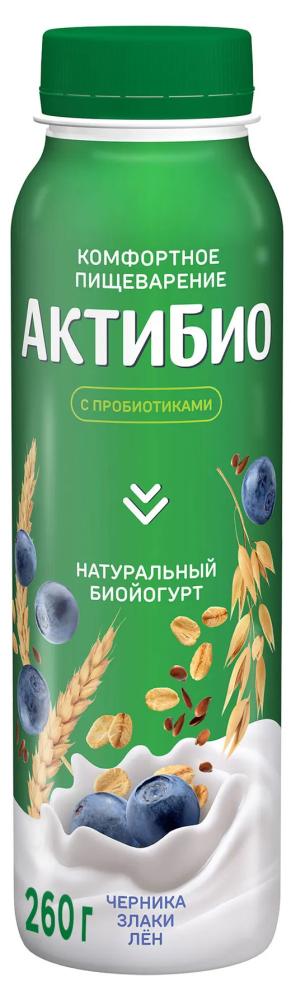 БЗМЖ ЙОГУРТ АКТИБИО ПИТ 1,6% ЧЕРН/ЗЛАКИ/СЕМ ЛЬНА 260ГР ПЭТ