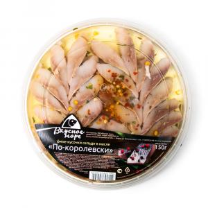 СЕЛЬДЬ ФИЛЕ КУСОЧКИ В МАСЛЕ ПО КОРОЛЕВСКИ ВКУСНОЕ МОРЕ 150ГР