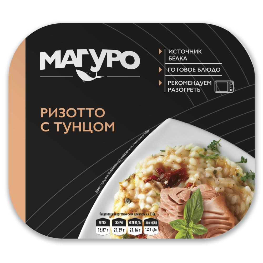 РИЗОТТО С ТУНЦОМ МАГУРО ОХЛ 230ГР