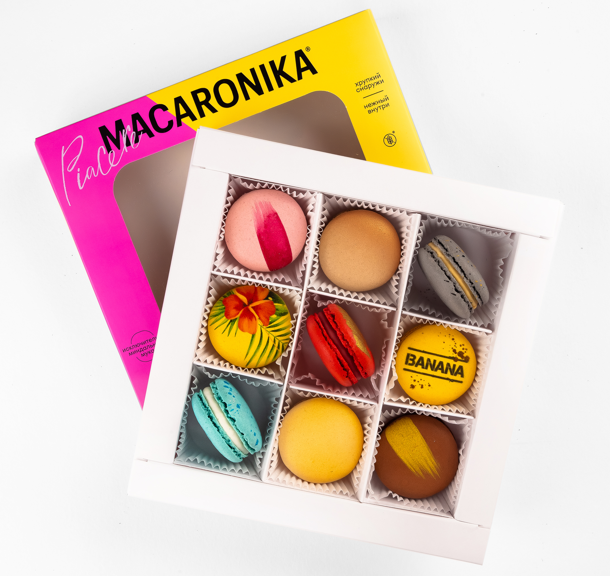 ПИРОЖНЫЕ MACARONIKA НАБОР 9.0 9ШТ