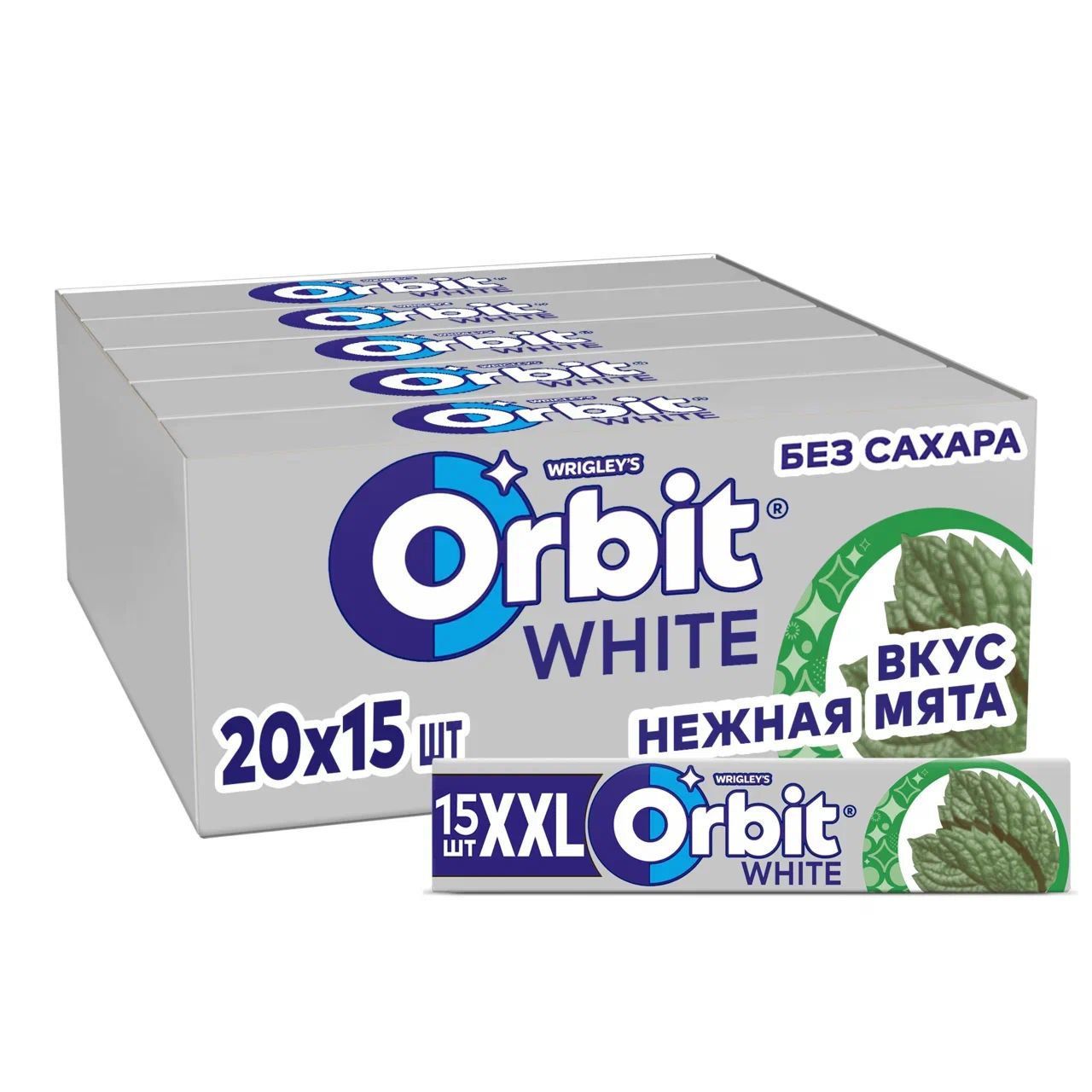 Ж/Р ОРБИТ XXL НЕЖНАЯ МЯТА 20,4ГР
