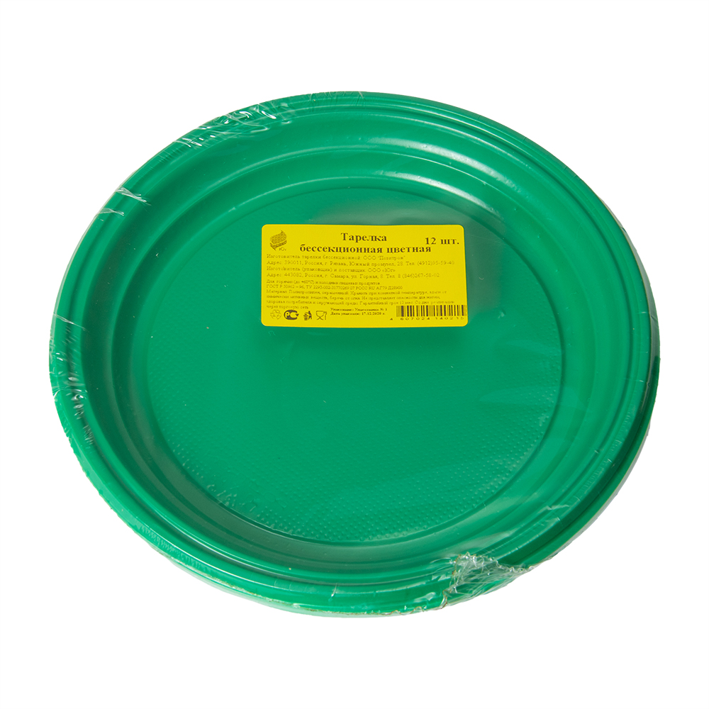 ТАРЕЛКА БЕЗСЕКЦИОННАЯ 12ШТ