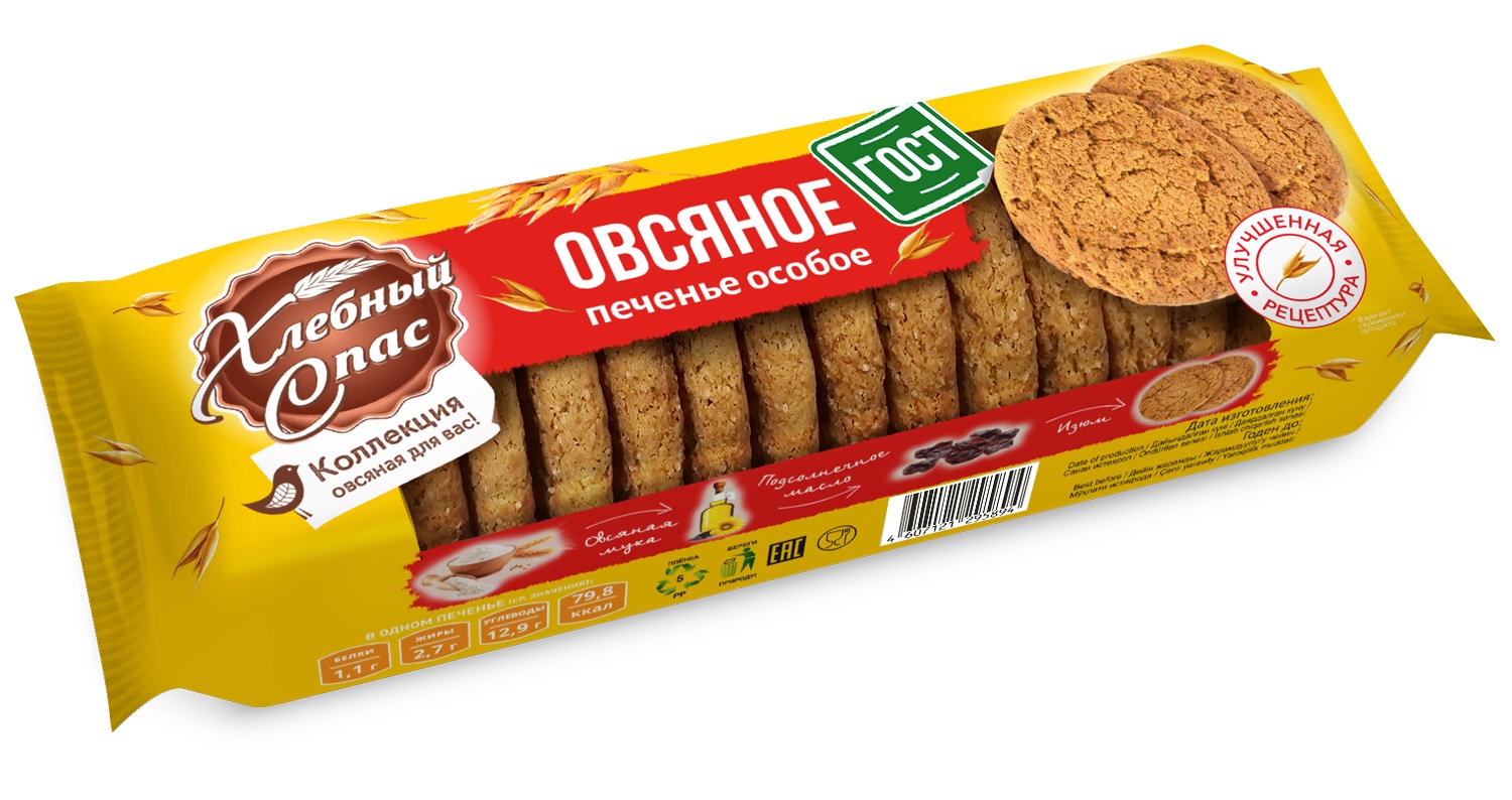 ПЕЧЕНЬЕ ХЛЕБНЫЙ СПАС ОВСЯНОЕ ОСОБОЕ ГОСТ 250Г