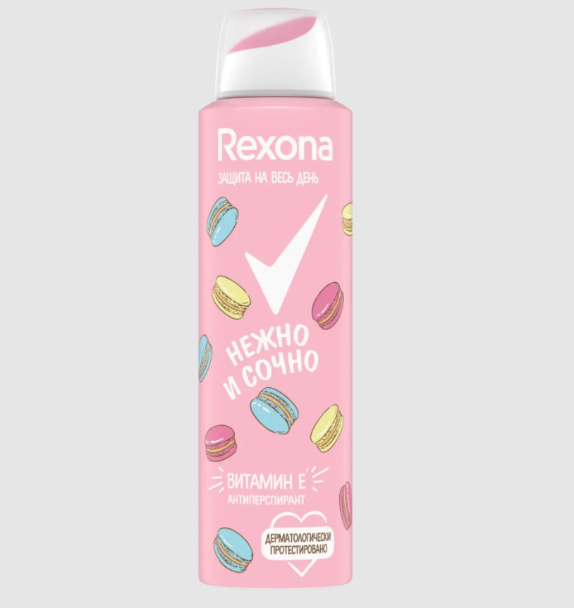 ДЕЗ-СПРЕЙ РЕКСОНА НЕЖНО И СОЧНО 150МЛ