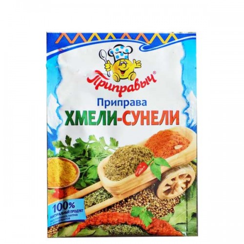 ПРИПРАВА ПРИПРАВЫЧ ХМЕЛИ-СУНЕЛИ 15ГР