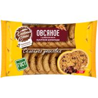 ПЕЧЕНЬЕ СДОБНОЕ ОВСЯНОЕ С КУСОЧКАМИ ШОКОЛАДА ХЛЕБНЫЙ СПАС 500ГР ПЕЧЕНЬЕ СДОБНОЕ ОВСЯНОЕ С КУСОЧКАМИ ШОКОЛАДА ХЛЕБНЫЙ СПАС 500ГР