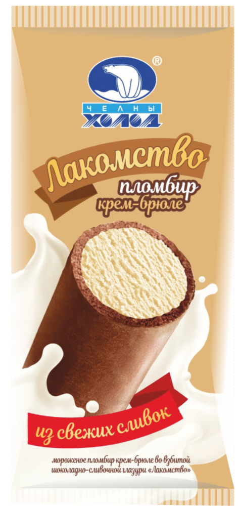 МОРОЖЕНОЕ НЧ ЛАКОМСТВО КРЕМ-БРЮЛЕ 90ГР