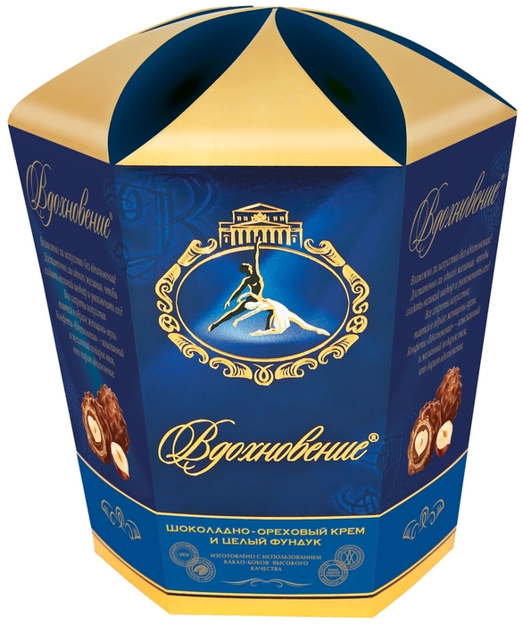 НАБОР КОНФЕТ ВДОХНОВЕНИЕ ШОК/КРЕМ/ЦЕЛЬН ФУН 150ГР