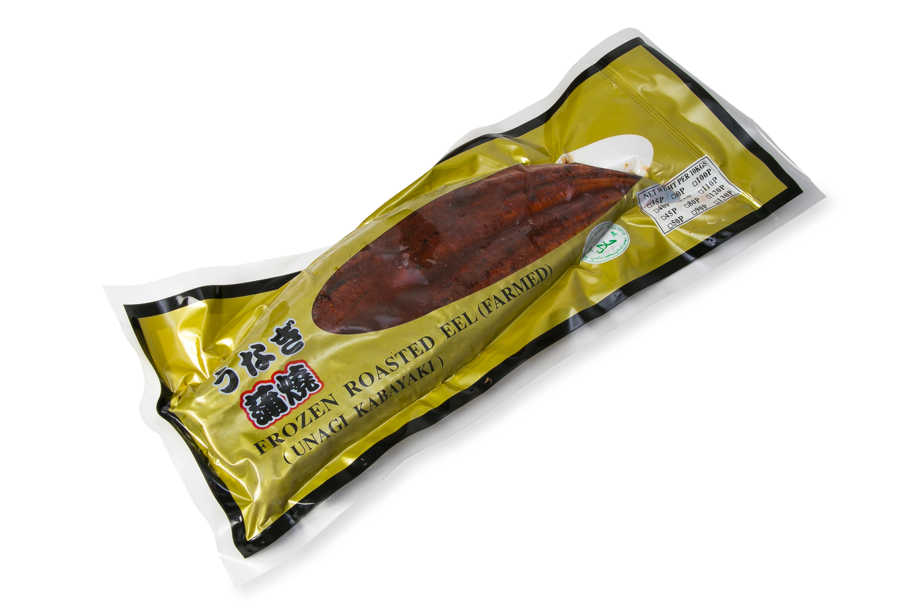 КЛАРИЙ УГРЕВИДНЫЙ ЗАМ /ВЕС