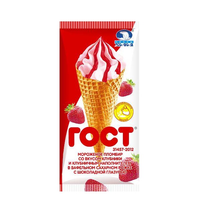 БЗМЖ МОРОЖЕНОЕ НЧ ГОСТ РОЖОК ПЛОМБИР КЛУБНИЧНЫЙ 110ГР