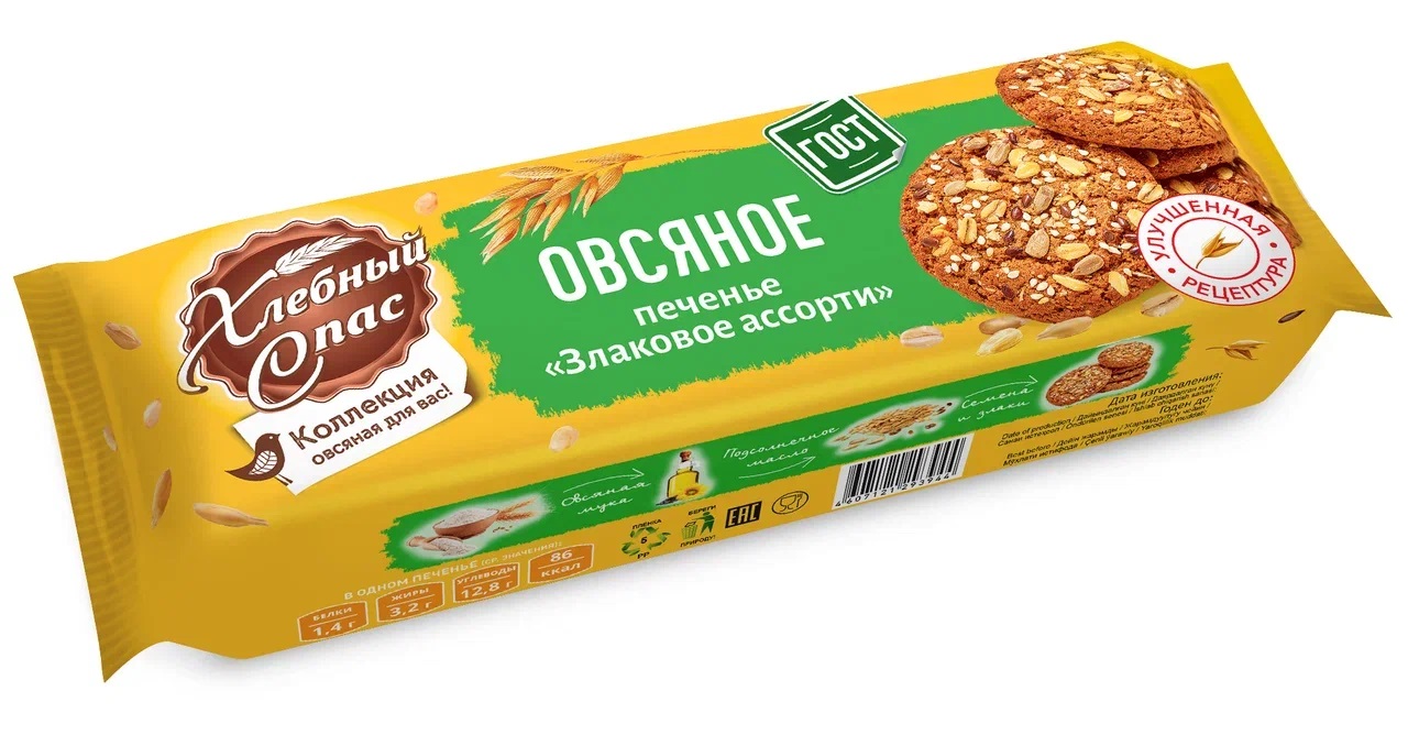 ПЕЧЕНЬЕ СДОБНОЕ ОВСЯНОЕ ЗЛАКОВОЕ АССОРТИ ХЛЕБНЫЙ СПАС 250ГР