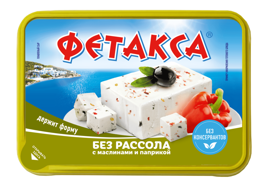 БЗМЖ СЫР ХОХЛАНД ФЕТАКСА МАСЛИН/ПАПРИК 200ГР ВАНН