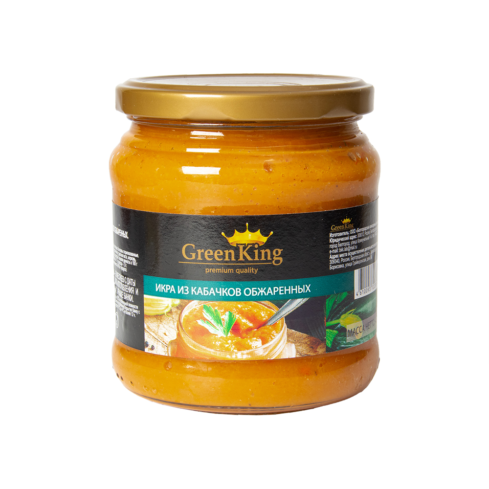 ИКРА ИЗ ОБЖАРЕННЫХ КАБАЧКОВ ГРИН КИНГ ГОСТ 450ГР
