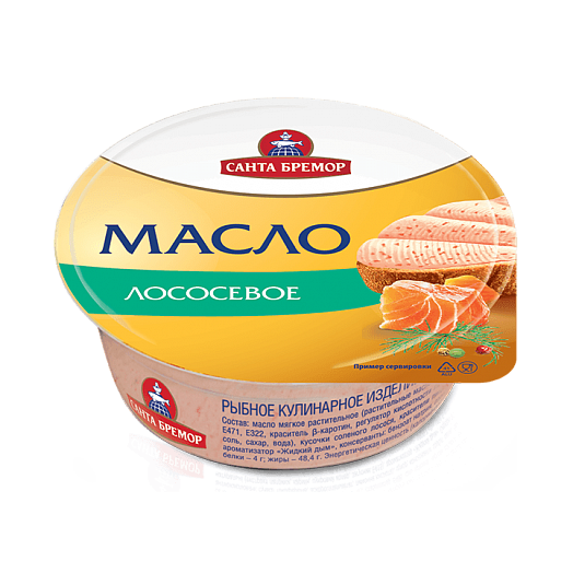 МАСЛО ЛОСОСЕВОЕ БУТЕРБРОДНОЕ САНТА БРЕМОР 100ГР