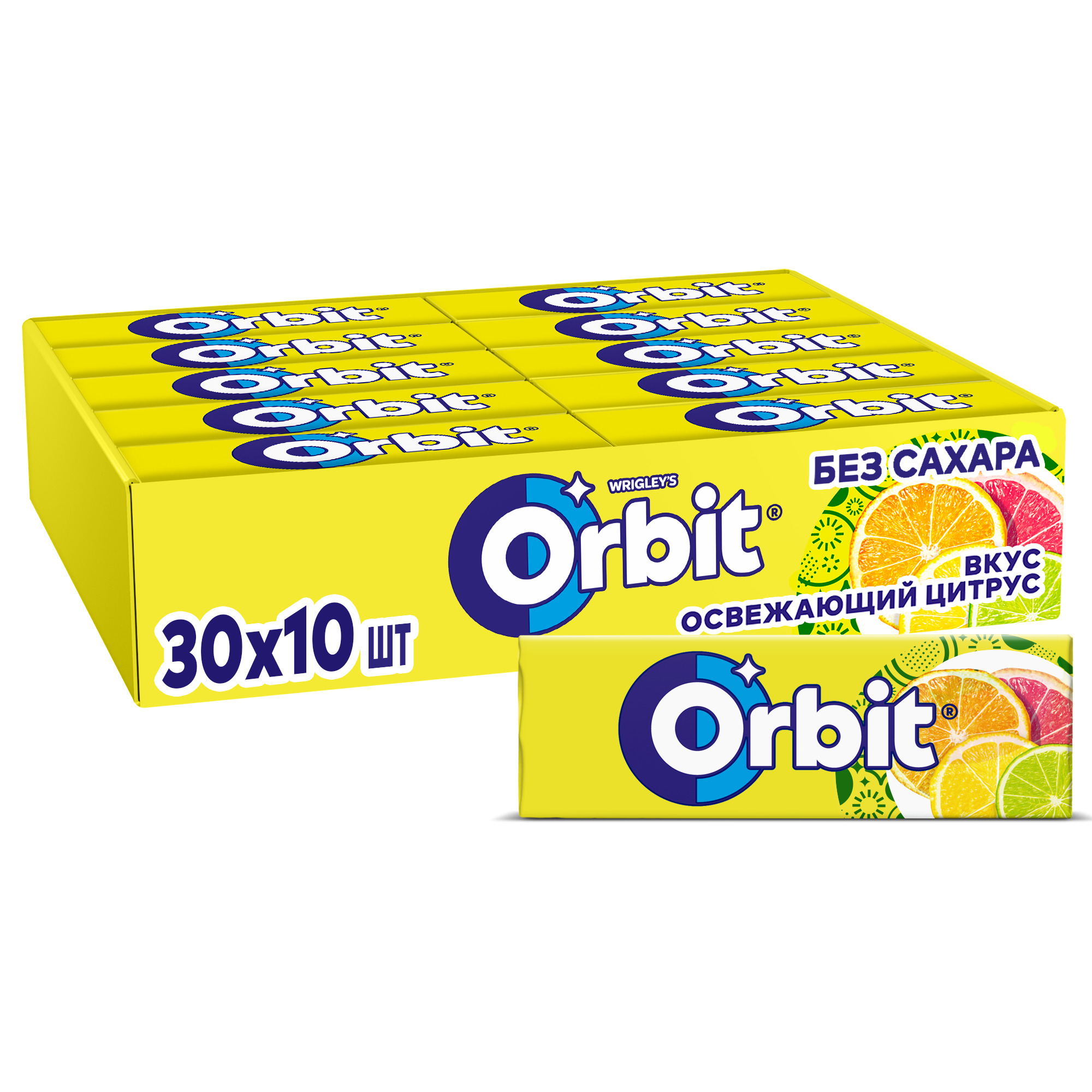 Ж/Р ОРБИТ ОСВЕЖАЮЩИЙ ЦИТРУС 13,6ГР