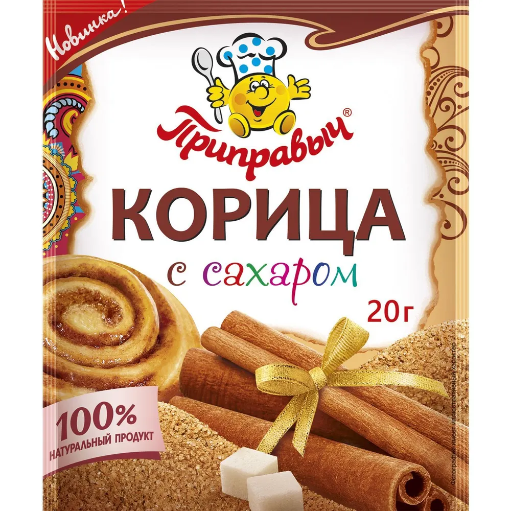 КОРИЦА С САХАРОМ ПРИПРАВЫЧ 20Г