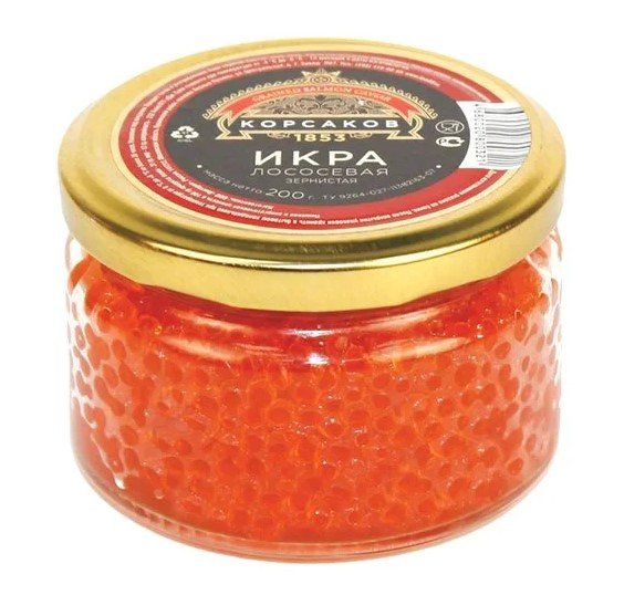 ИКРА ЛОСОСЕВАЯ ЗЕРНИСТАЯ  КОРСАКОВ 1853 90ГР