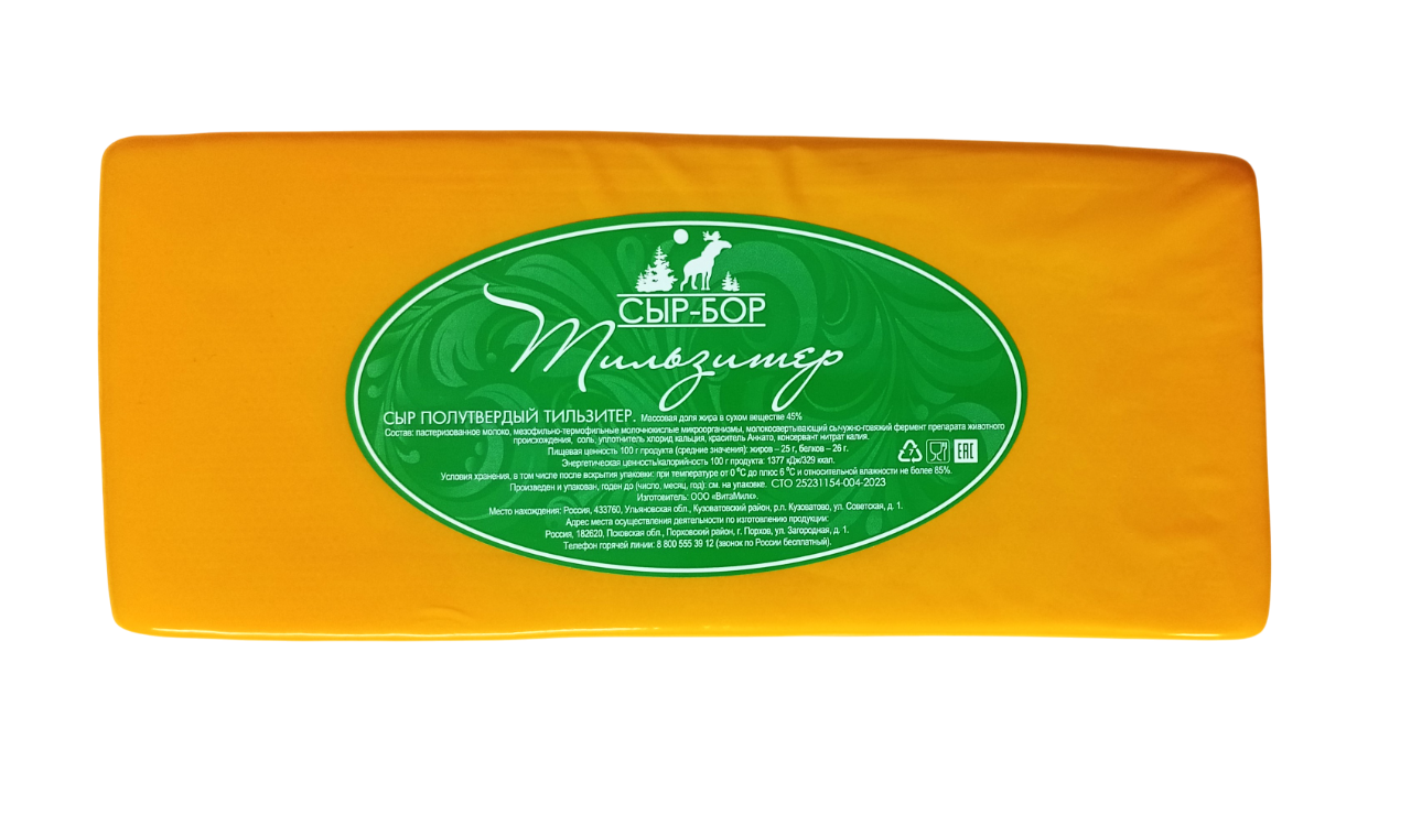 БЗМЖ СЫР ТИЛЬЗИТЕР ТМ СЫР БОР 45% БРУС /ВЕС