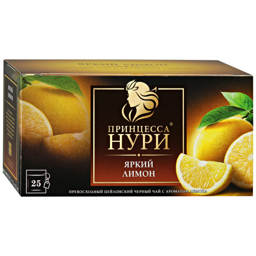 ЧАЙ ПРИНЦЕССА НУРИ ЛИМОН 25П*2ГР