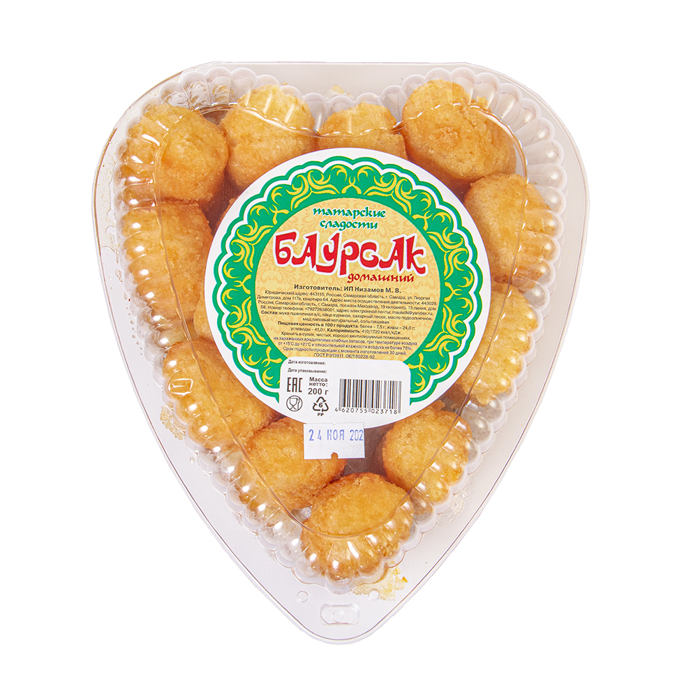 БАУРСАК 200ГР