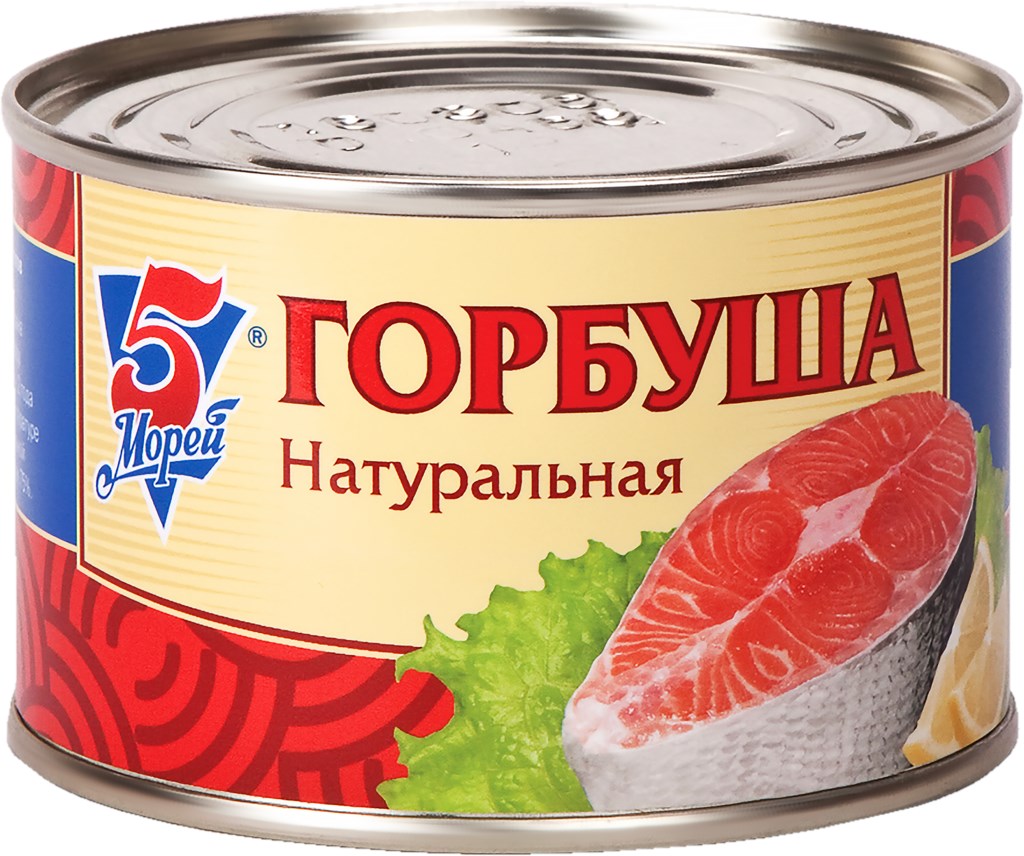 ГОРБУША НАТУР 5 МОРЕЙ КЛЮЧ 250ГР