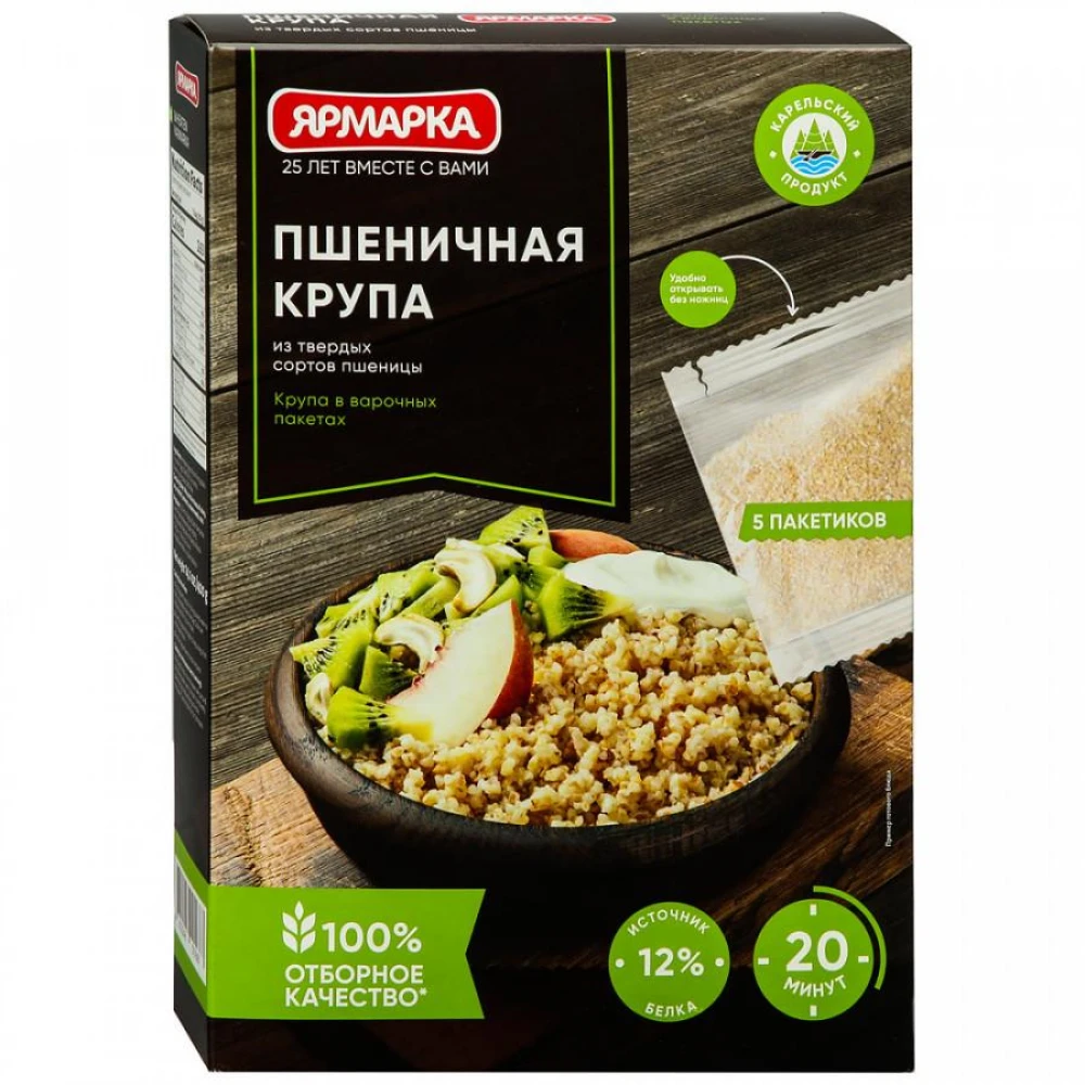 КРУПА ПШЕНИЧНАЯ ЯРМАРКА (ПАКЕТ) 400Г