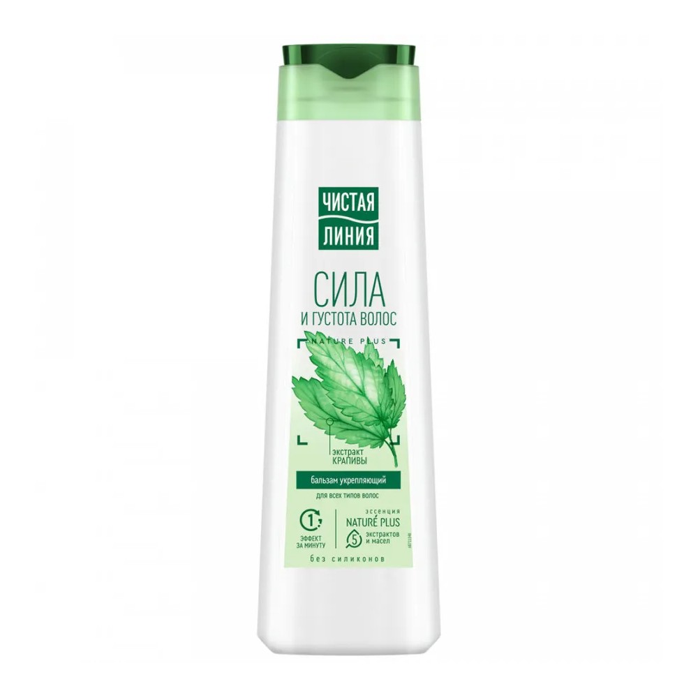 БАЛЬЗАМ ОПОЛАСКИВАТЕЛЬ ЧИСТАЯ ЛИНИЯ С КРАПИВОЙ 380МЛ