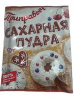 САХАРНАЯ ПУДРА ПРИПРАВЫЧ 50Г САХАРНАЯ ПУДРА ПРИПРАВЫЧ 50Г