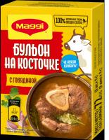КУБИКИ БУЛЬОН С ГОВЯДИНОЙ МАГГИ 72ГР КУБИКИ БУЛЬОН С ГОВЯДИНОЙ МАГГИ 72ГР