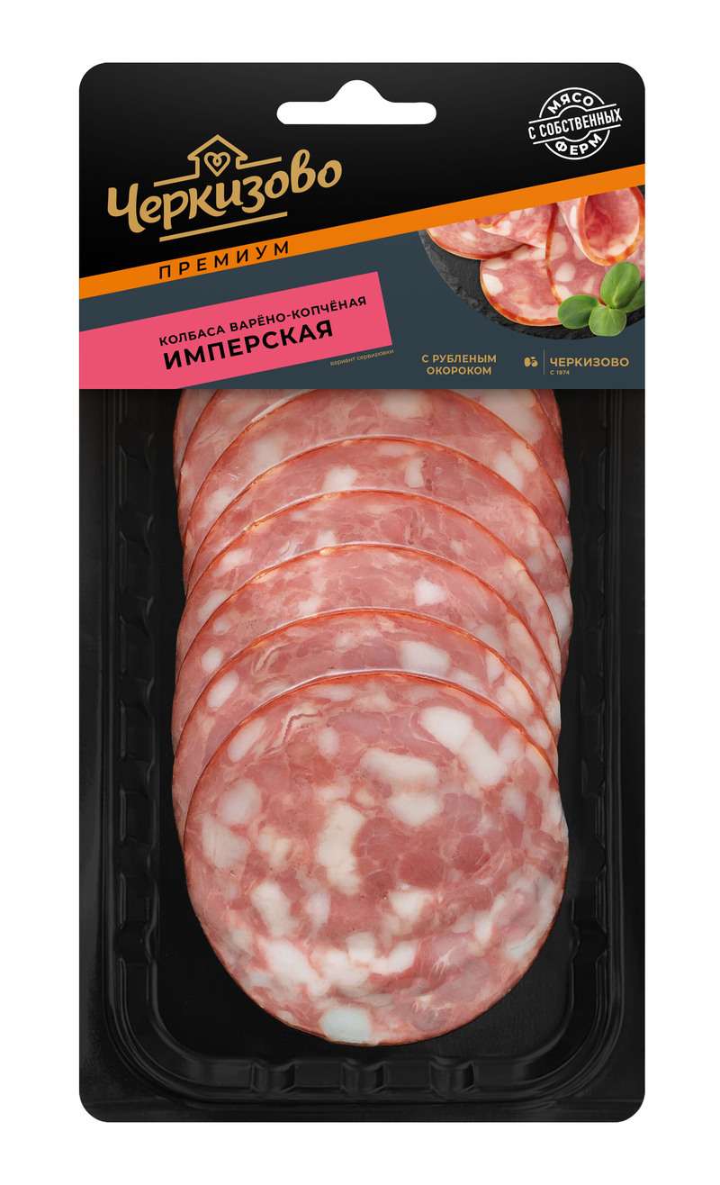 КОЛБАСА В/К ИМПЕРСКАЯ ЧЕРКИЗОВО НАРЕЗКА 100ГР