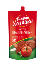 КЕТЧУП ДОБРАЯ ХОЗЯЙКА ШАШЛЫЧНЫЙ 300 ГР КЕТЧУП ДОБРАЯ ХОЗЯЙКА ШАШЛЫЧНЫЙ 300 ГР