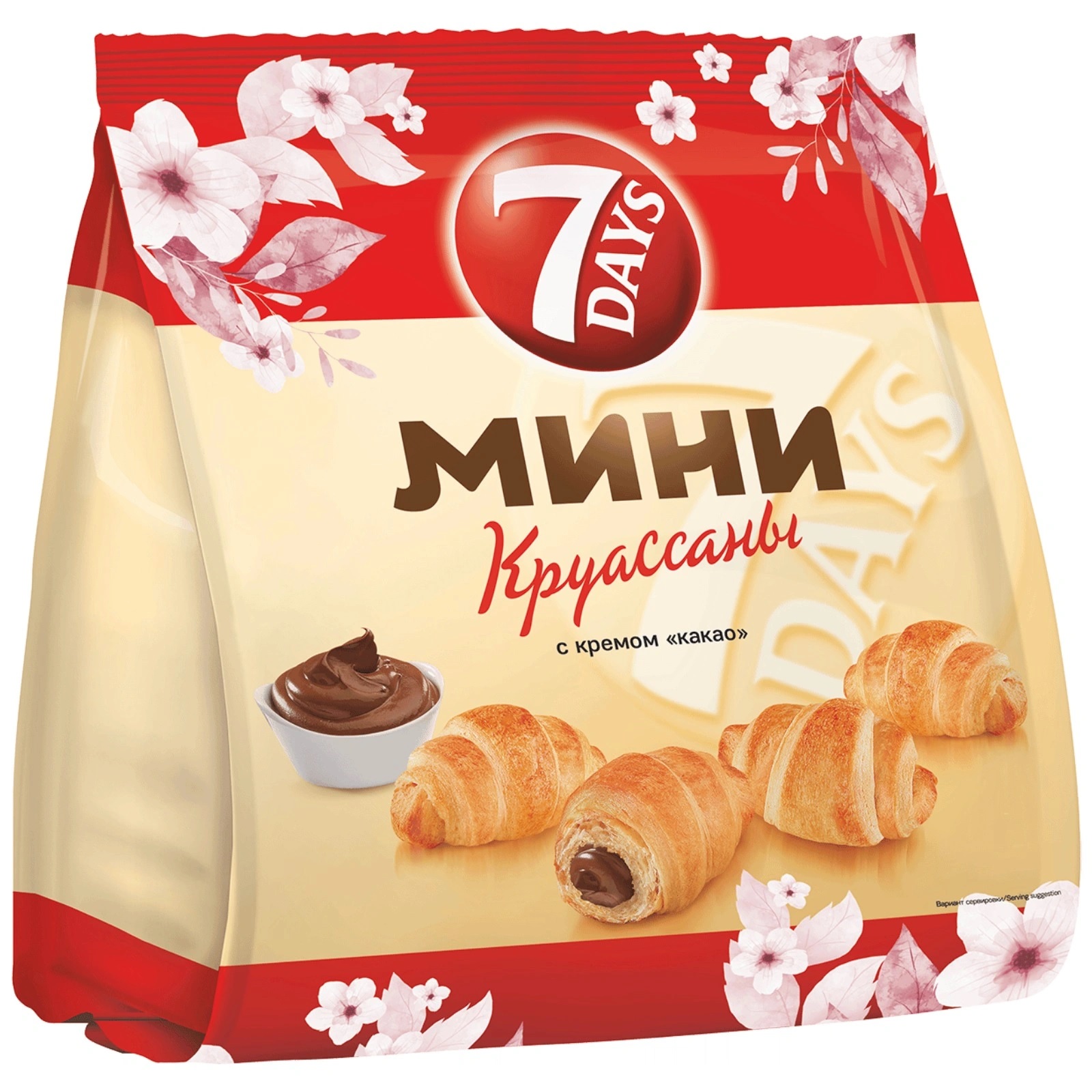 КРУАССАНЫ СЕВЕН ДЕЙС МИНИ КАКАО 265ГР
