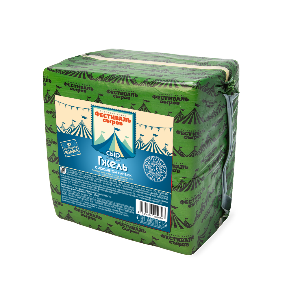 БЗМЖ СЫР ГЖЕЛЬ 45% ФЕСТИВАЛЬ СЫРОВ С АРОМАТОМ СЛИВОК КВАДРАТ /ВЕС