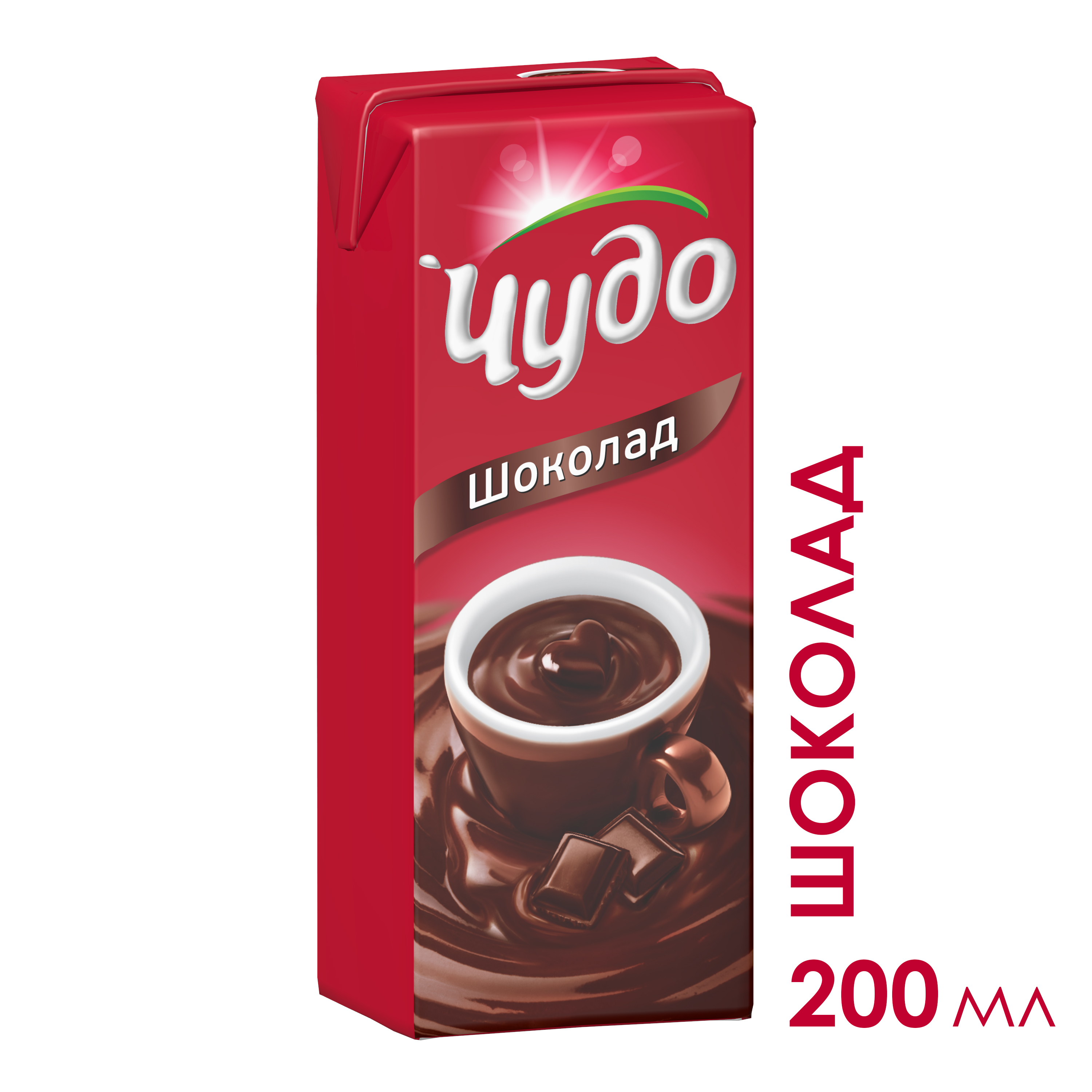 БЗМЖ КОКТЕЙЛЬ ЧУДО МОЛОЧНЫЙ ШОКОЛАД 3% 0,2Л