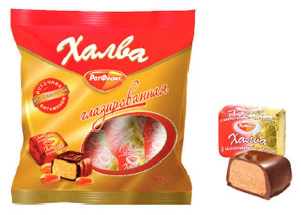 КОНФЕТЫ ХАЛВА В ШОКОЛАДЕ РОТФРОНТ 370ГР