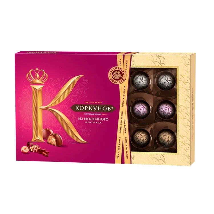 НАБОР КОНФЕТ А.КОРКУНОВ КОЛЛЕКЦИЯ МОЛОЧНОГО ШОКОЛАДА 165Г