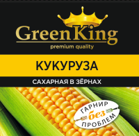 КУКУРУЗА ГРИН КИНГ САХАРНАЯ В ЗЕРНАХ 212ГР